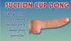 6 inch  SUCTION CUP DONG