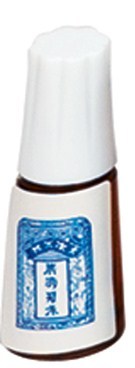 China Brush 60 Pc Case