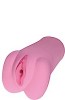 Angelina Masturbator Pink