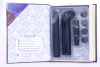 Book Smart In The Heart Of The Night Vibrator Kit
