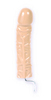 Squirmy Rooter Beige 8 inch