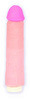 Hard Throb Ultra Realistic vibrator -7 inch