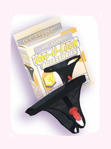 Ultra Harness 2