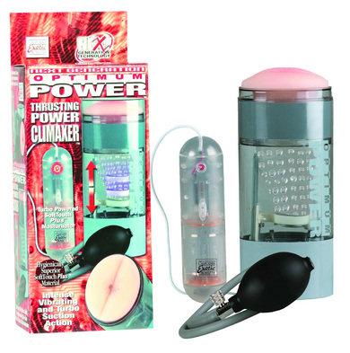 SoftTouch power sucker and anal exciter.