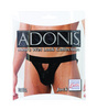 Adonis Mens Wet Look Jock