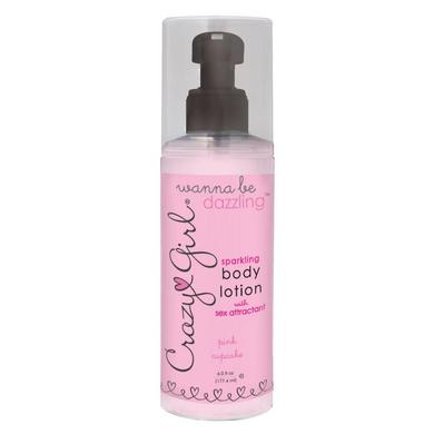 Sparkling Body Lotion Pink Cupcake