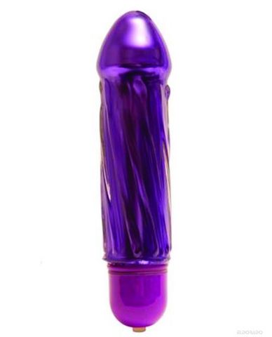 Reflections Peace Vibrating Glass Purple