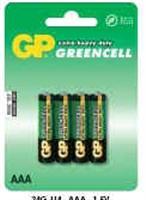 AAA Batteries Carded 4Pk