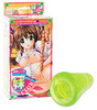 Anime Masturbator Suzu Miya