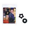 Anime Muscle Rings Black