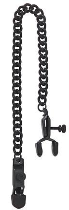 Adjustable Clamp