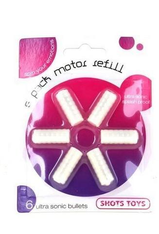 Motor Refill Pack